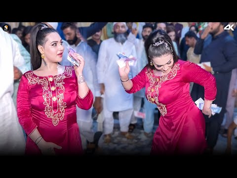 Chaskay Kyun Lenda Ay , Rimal Shah Mujra Dance Performance , SGStudio 2025