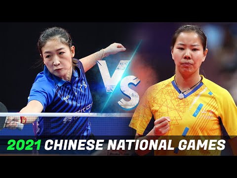 Liu Shiwen vs Gu Yuting | WS 1/8 | 2021 Chinese National Games