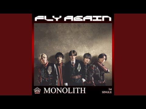 Duel Masters Win FLY AGAIN MONOLITH