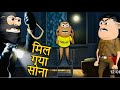 Kala Kaddu Gold Wala Hai Kaddu Joke Comedy Kala Kaddu Comedy Video