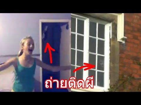 วิดีโอจากความอ่อนแอ ธ อร์ค้อนพระเครื่องซื้อบรอนซ์