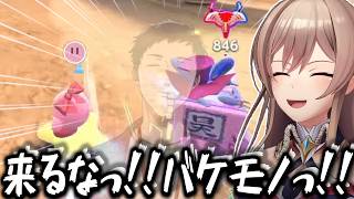 自身の失敗を本配信で披露しながらも念願の決勝までなんとか辿り着いたが、社築ことバケモノにボコされるフレン【切り抜き　フレン・Ｅ・ルスタリオ　にじさんじ】