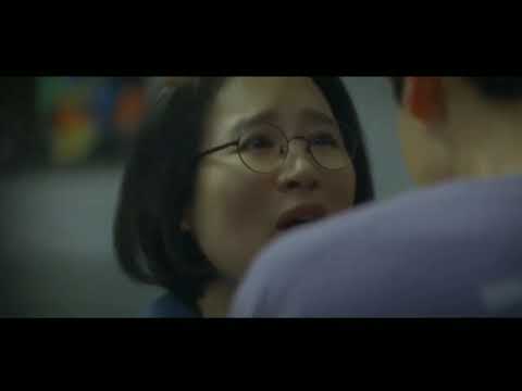 YouTube Trailer