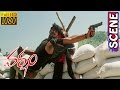 Baahubali Prabhas Takes Trisha From Gopichand Varsham Movie HD Prakash Raj V9 Videos
