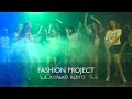 Fashion Project - Сколько всего 