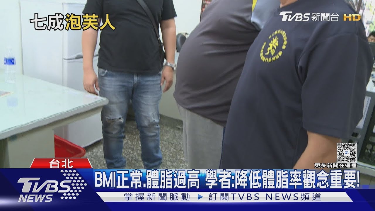 想減肥少吃也沒用?! 「泡芙人」體質 醫師:做「這件事」可邁向理想體重
