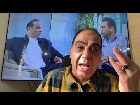 عطل طيارة الاهلى يربك توروب والقائمة..شرط البدرى وعروض بن شرقى..رفض الأناكوندا وتاديب خوان بيزيرا