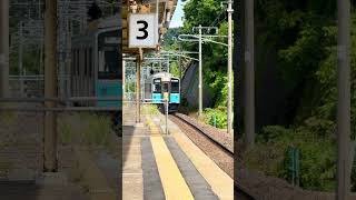 【日本の美】青い森鉄道 浅虫温泉駅に到着する青森行き列車！ Beautiful Japanese Train arriving at Asamushi-Onsen Station!