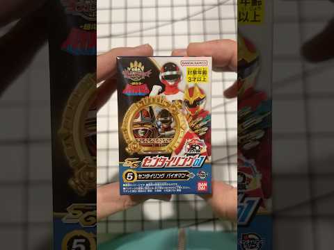 GOZYUGER SG SENTAI RING SET 01 BIOMAN #gozyuger #supersentai #toys  #powerrangers #kamenrider#bioman