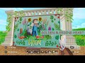 Minecraft Bloom Golden Bleeding Heart Location