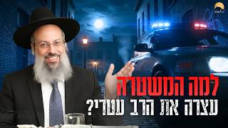 אמא אחת. נס קפה אחד. חותם לכל החיים | זה לא הרגל. זה משהו שנצרב בנפש | לא בחרתי לקום מוקדם ᴴᴰ (הרב שי עטרי) - התמונה מוצגת ישירות מתוך אתר האינטרנט יוטיוב. זכויות היוצרים בתמונה שייכות ליוצרה. קישור קרדיט למקור התוכן נמצא בתוך דף הסרטון