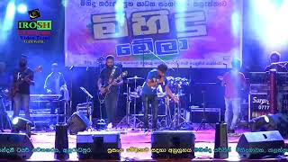 Serious live show rukshi new song