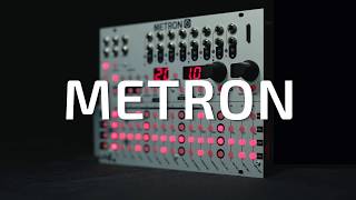 WMD Metron - What To Know & Where To Buy | Equipboard