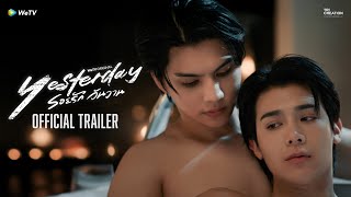 Yesterday The Seriesの予告動画のサムネイル