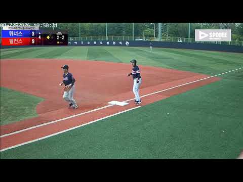 펠컨스 vs 위너스 경기 영상 | 8/22 (소망야구장)