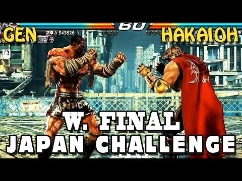 Gen (Fahkumram) Vs Hakaioh (King) - W. Final - Tekken 7 Japan Challenge