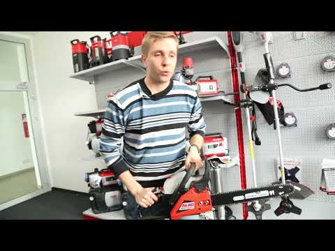 Видео Бензопила AL-KO BKS 4040 обзор