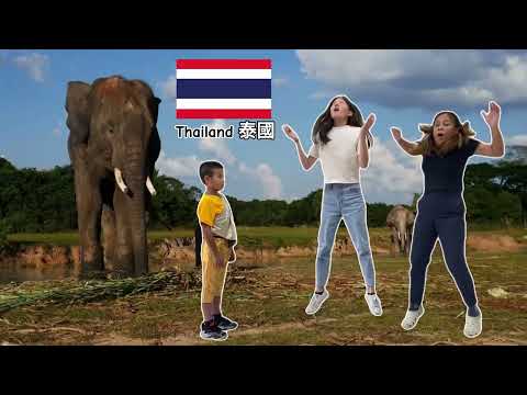 點擊觀看HELLOs AROUND THE WORLD影音