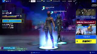 フォートナイト参加型だよよ～ん［Fortnite］