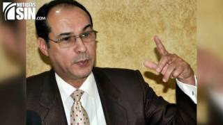 Abogados de director ejecutivo de financiera Inversia dicen éste no ha sido citado por fiscalía DN