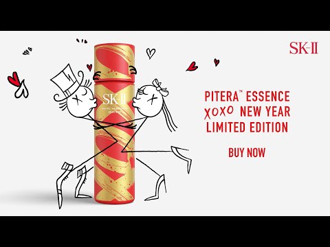 SK-II | PITERA™ Essence XOXO New Year Limited Edition