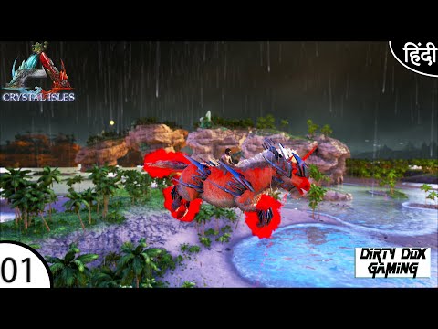 [ Hindi ] Playing : First Time | Extinction Core & Myth : ये डिनोस बाहोट बुरा है मां