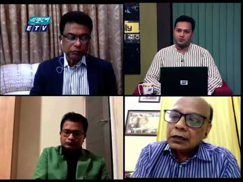 Ekusher Rat || একুশের রাত || 02 December 2020 || ETV Talk Show