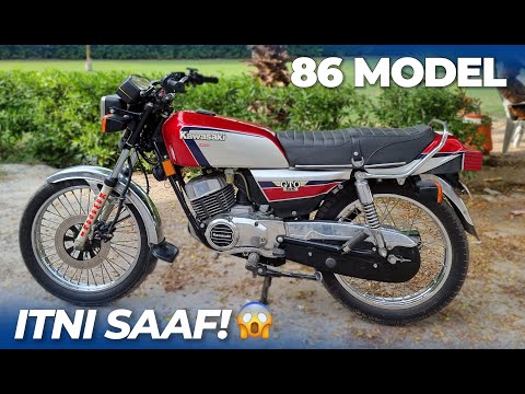 1986 ki Kawasaki GTO 125 | Owner Review | PakWheels