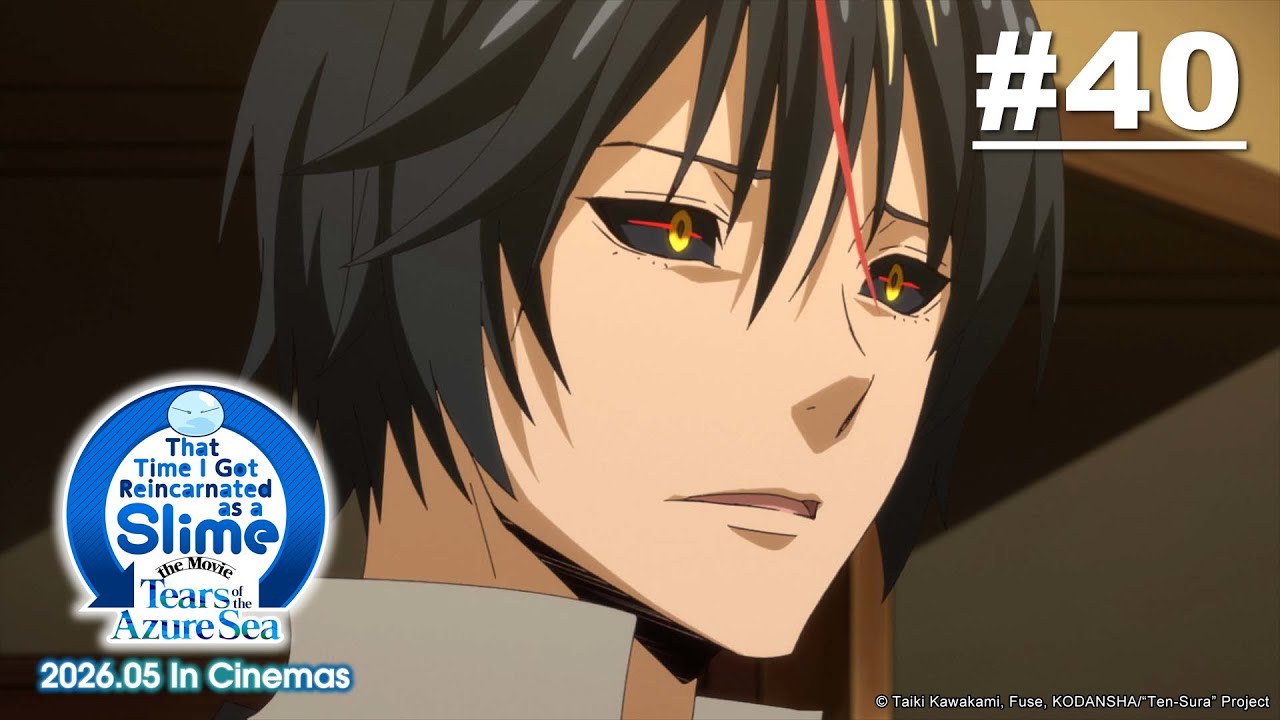 That Time I Got Reincarnated as a Slime - Episode 40 (S2E16) (New Movie Coming in May 2026!)