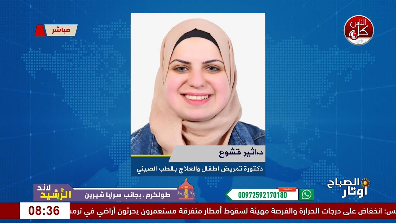 أول أيّام الأمومة… كيف نعتني بطفلنا من البداية؟