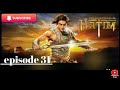 Hatim Tai Drama Full Episode 31