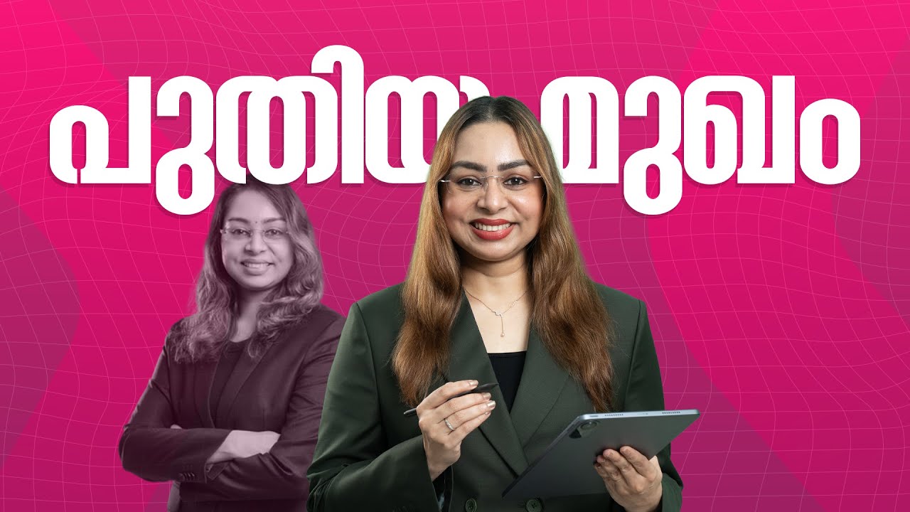 Launching with a commitment to guide students toward wise career choices.