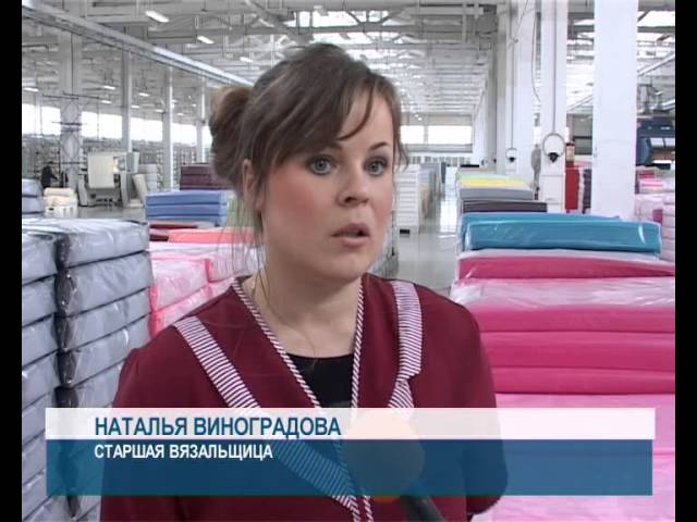 Знакомства В Фурманове Ивановская Область