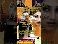 Swapnavenuvedo​ Ravoyi​ Chandamama Movie Nagarjuna​ ManiSharma​ Like Lyrics Teluguhitsongs