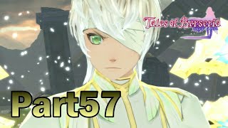 【PS4】テイルズ オブ ベルセリア part57