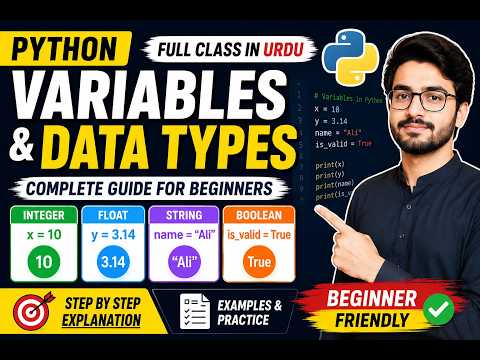 Python Variables Data Types Explained Simply Complete Urdu Tutorial