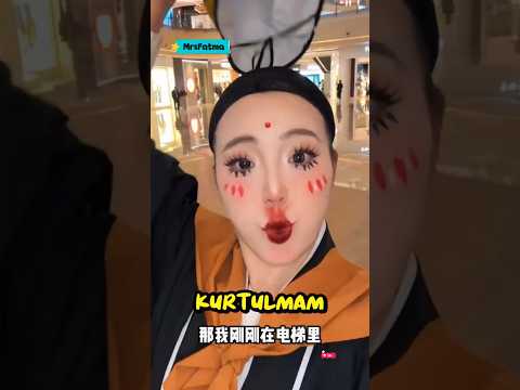 İlk Buluşma Makyajım 🤣💯