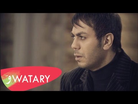 Ghady - Bachek Majrouh [Official Music Video] / غدي - باشق مجروح