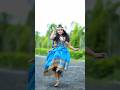 Dj Remix Rasgulla Gal ️ Cg Cgsong Rasgullagal Dj Remix Trending Ytshorts Ishu Balaghat
