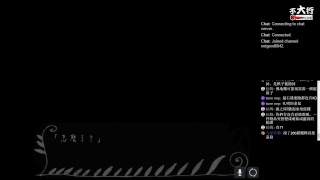 【不大行的黑月】《浮士德的噩夢/Fausts Alptraum》噩夢甚麼的那都是 假的!!哎呀~~我眼睛業障重挖~~!~~!~~!.....day3