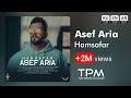 Asef Aria - Hamsafar - آهنگ همسفر از آصف آریا