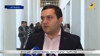 Քիմիայի համահայկական օլիմպիադա՝ ՀԱՊՀ-ում