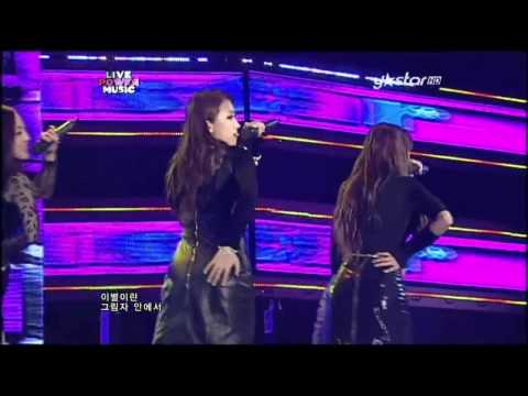 120429 Y-STAR Live Power Music SISTAR - Alone