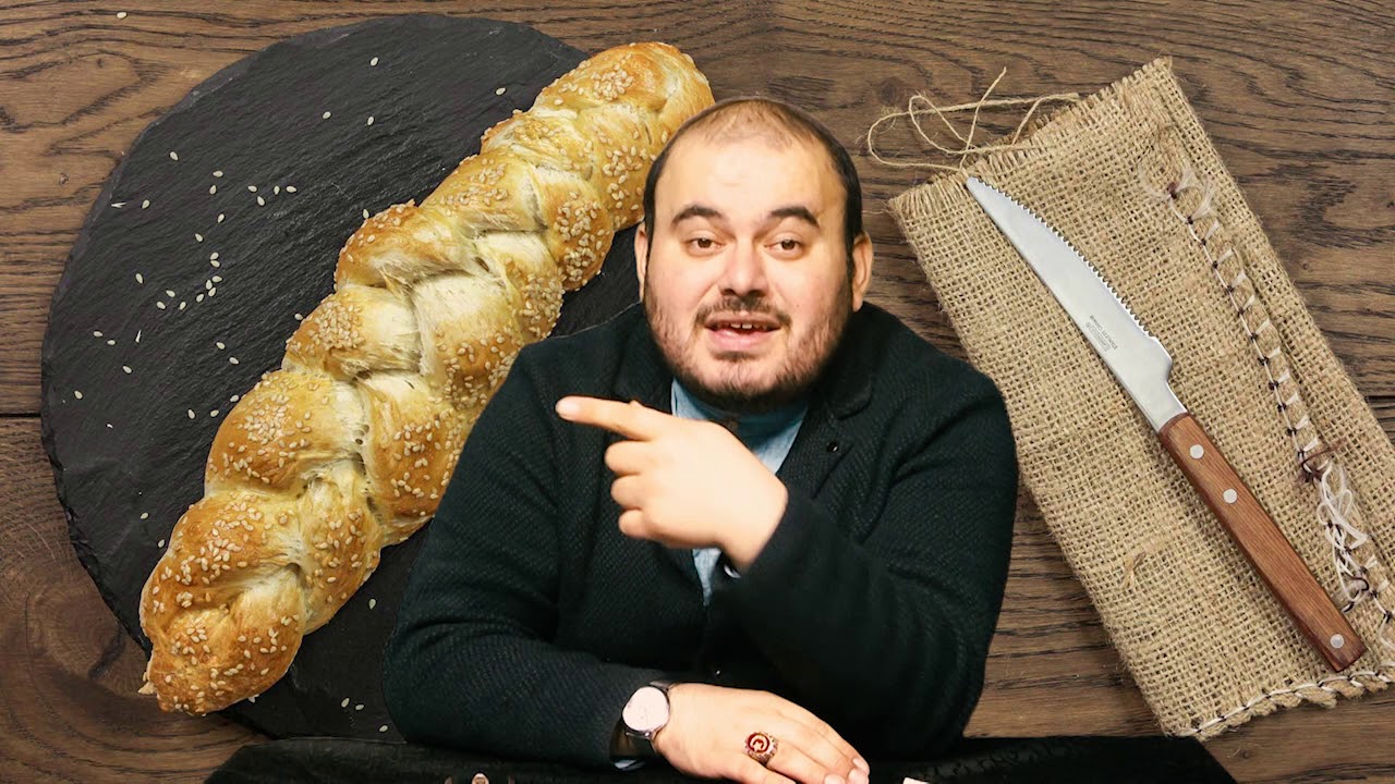 Rüyada ekmek kesmek, Rüyada ekmek kestiğini görmek, Rüya tabirleri, Rüya yorumu, Rüya tabiri