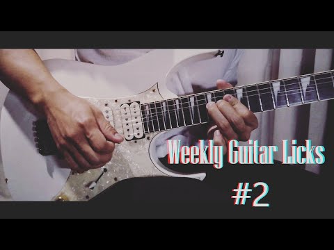 Easy Guitar Licks You Must Know // Pentatonic Scale E minor // Weekly Lick #2 // Guitar Scale