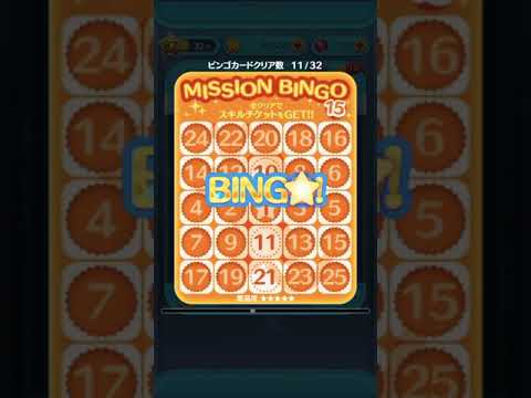 ドナルド・ジョージ・ブロードリーについて詳しく解説