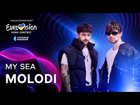 Музичне відео