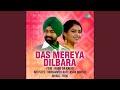 Das Mereya Dilbara