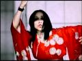Madonna - Paradise (Not For Me) Interlude 