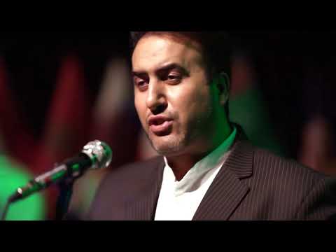 Shahrouz Habibi  - Ya Resulallah 2021 (Şehruz Habibi)